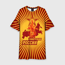 Платье клеш для девочки Советская Россия, цвет: 3D-принт