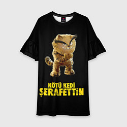 Детское платье Kotu Kedi Serafettin