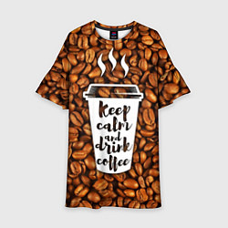 Детское платье Keep Calm & Drink Coffee