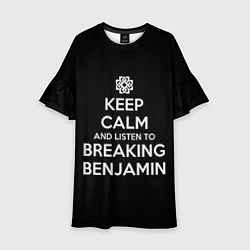 Детское платье Keep Calm & Breaking Benjamin
