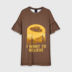 Платье клеш для девочки I want to believe, цвет: 3D-принт