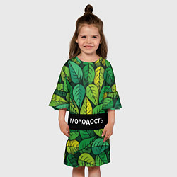 Платье клеш для девочки Молодостьглупость, цвет: 3D-принт — фото 2