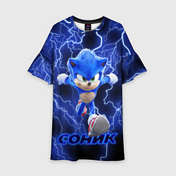 Детское платье SONIC