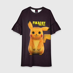 Платье клеш для девочки Pikachu Pika Pika, цвет: 3D-принт