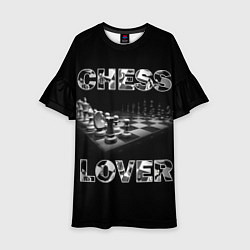 Платье клеш для девочки Chess Lover Любитель шахмат, цвет: 3D-принт