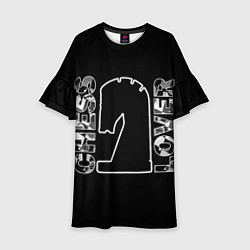 Платье клеш для девочки Chess Lover Конь Шахматы, цвет: 3D-принт