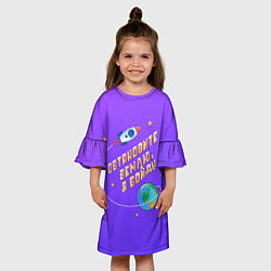 Платье клеш для девочки Остановите Землю - Я сойду, цвет: 3D-принт — фото 2