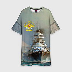 Детское платье ВМФ Военно-Морской Флот