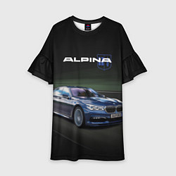 Детское платье Alpina на дороге