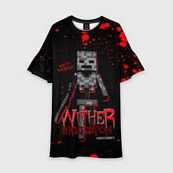 Детское платье WITHER SKELETON