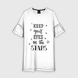 Детское платье Keep your eyes on the stars
