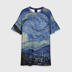 Платье клеш для девочки Звездная ночь Ван Гога, цвет: 3D-принт