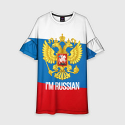 Детское платье Im Russian