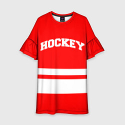 Детское платье Hockey - две волосы