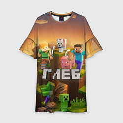 Платье клеш для девочки Глеб Minecraft, цвет: 3D-принт