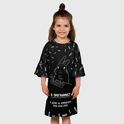 Платье клеш для девочки Заяц программист - клацает, цвет: 3D-принт — фото 2