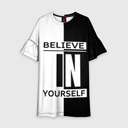 Платье клеш для девочки Believe in yourself, цвет: 3D-принт