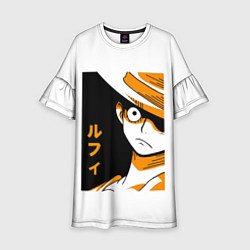 Платье клеш для девочки Мугивара Луффи, цвет: 3D-принт
