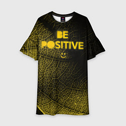 Детское платье Be positive