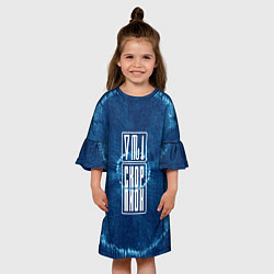 Платье клеш для девочки Знак Скорпион на фоне тай-дай, цвет: 3D-принт — фото 2