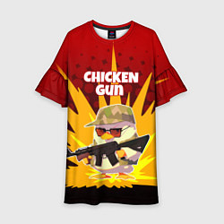 Платье клеш для девочки Chicken Gun - спецназ, цвет: 3D-принт