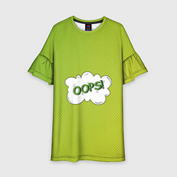 Детское платье Oops на градиенте зеленом