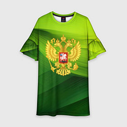 Платье клеш для девочки Золотистый герб России на зеленом фоне, цвет: 3D-принт