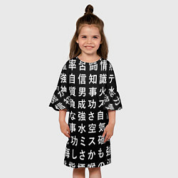 Платье клеш для девочки Сто иероглифов на черном фоне, цвет: 3D-принт — фото 2