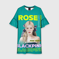 Платье клеш для девочки Rose - девушка певица из группы Blackpink, цвет: 3D-принт