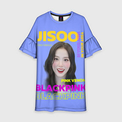 Платье клеш для девочки Jisoo - певица из музыкальной группы Blackpink, цвет: 3D-принт