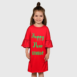 Платье клеш для девочки С новым оливье!, цвет: 3D-принт — фото 2