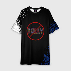 Платье клеш для девочки Bully game краски рокстар, цвет: 3D-принт