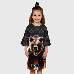 Платье клеш для девочки Медведь я русский, цвет: 3D-принт — фото 2