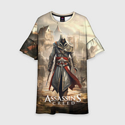 Детское платье Assassins creed старый город