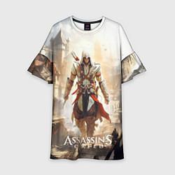 Детское платье Assassins creed старый город