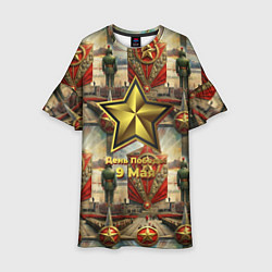 Детское платье 9 мая солдаты и знамя