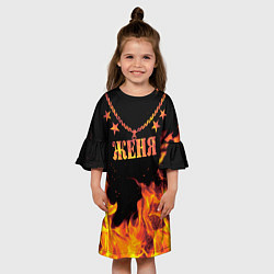 Платье клеш для девочки Женя - имя в огне, цвет: 3D-принт — фото 2