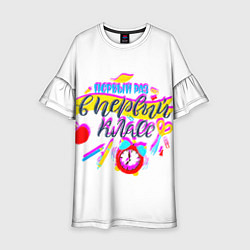 Детское платье В первый класс