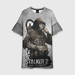 Детское платье S t a l k e r 2 Heart of Chornobyl