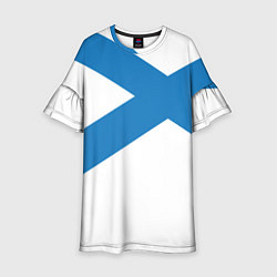 Платье клеш для девочки Военно-морской флот: Андреевский флаг, цвет: 3D-принт