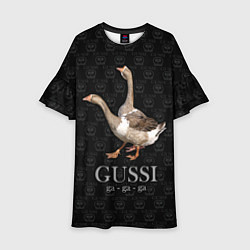 Платье клеш для девочки Гуси га-га-га, цвет: 3D-принт