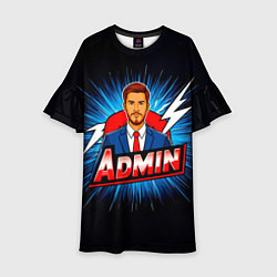 Платье клеш для девочки Admin и молния, цвет: 3D-принт