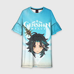 Детское платье Genshin Impact - персонаж Сяо