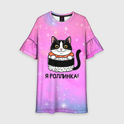 Платье клеш для девочки Я роллинка, цвет: 3D-принт