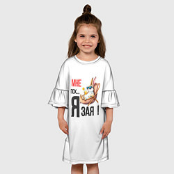 Платье клеш для девочки Мне пох, я зая на пляже, цвет: 3D-принт — фото 2