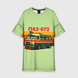 Платье клеш для девочки Ретро автобус ПАЗ-672 поп-арт, цвет: 3D-принт