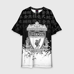 Платье клеш для девочки Liverpool японские символы краски, цвет: 3D-принт