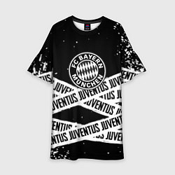 Детское платье Бавария Мюнхен x Ювентус