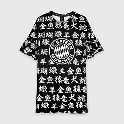 Детское платье Бавария Мюнхен символы