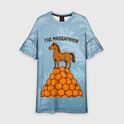 Детское платье Год мандаринов 2026